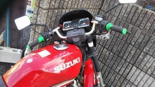 ＧＳ125  最終値下げ