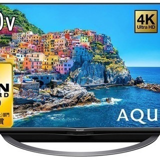 AQUOS 4T-C40AJ1 4K AndroidTV 40型 2019年製 最終値下げ！