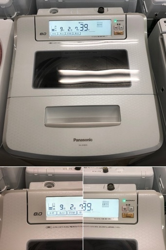 超美品【 Panasonic 】パナソニック 洗濯8.0㎏全自動洗濯機 ホワイトタッチ液晶 槽内を明るく照らし見やすい「LEDナビライト」を搭載 Ｊコンセプトモデル NA-JA802S