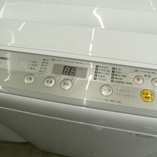 札幌 2018年製 5kg パナソニック 全自動洗濯機  NA-F50B11 新生活 一人暮らし 