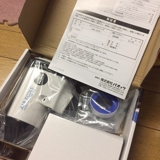 オイルレスコンプレッサー エアツール多数 〔最終値下げ〕