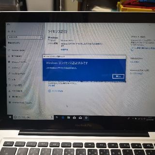 Mojave + Windows10 + office2019 SSD 16GB