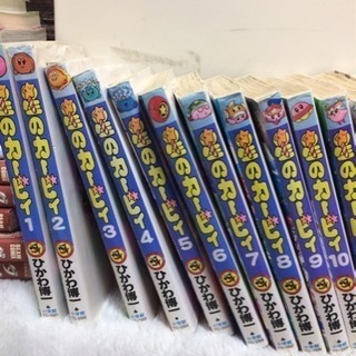 星のカービィマンガ 1巻 25巻 全巻 茶太郎 上田のマンガ コミック アニメの中古あげます 譲ります ジモティーで不用品の処分 星のカービィマンガ 1巻 25巻 全巻 茶太郎 上田のマンガ コミック アニメの中古あげます 譲ります ジモティーで不用品の処分