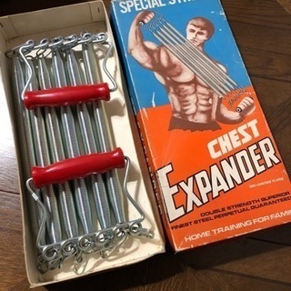 chest expander 誰か使って下さい。引き取り待ち