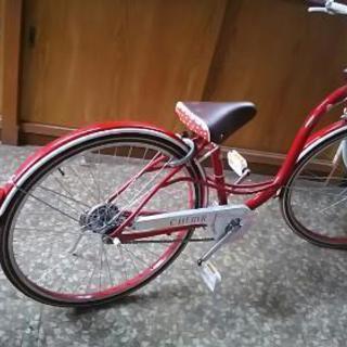 26インチ 自転車