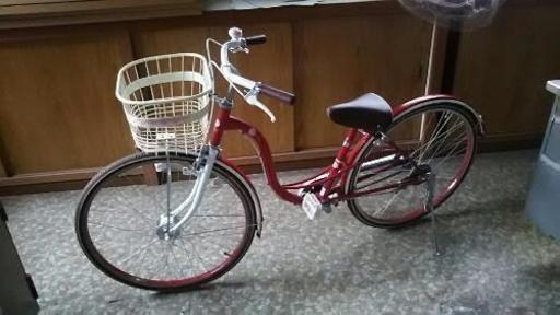 26インチ 自転車