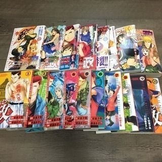 漫画 クニミツの政 1〜17巻+1