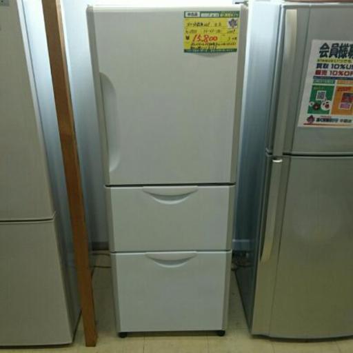 日立 3ドア冷蔵庫 265L 2009年製 高く買取るゾウ中間店