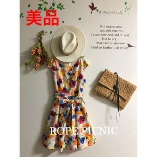 Rope Picnic ロペピクニック ウエストリボンフラワープリントワンピース ミキティ 園田の服 ファッションの中古 古着あげます 譲ります ジモティーで不用品の処分
