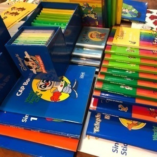 【取引中】【大幅値下】ディズニー英語システムセット