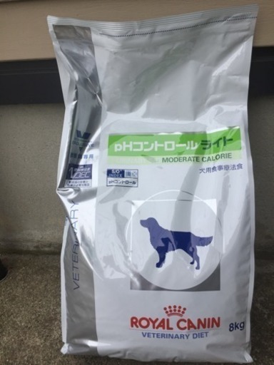 ドックフード ロイヤルカナンphコントロール 8キロ 未開封 くまごろう 魚津のその他の中古あげます 譲ります ジモティーで不用品の処分