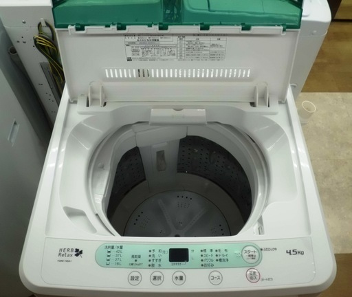 【引取限定】ヤマダ　洗濯機　YWM-T45A1【ハンズクラフト八幡西店】