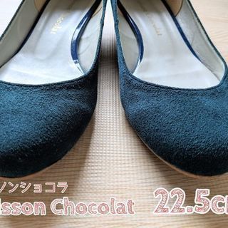 ボワソンショコラ＊Boisson Chocolat＊パンプス 2...