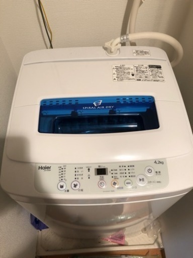 【状態◎】洗濯機（使用4ヶ月）