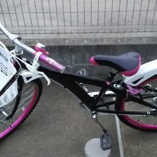 交渉中   自転車 子供用 24インチ