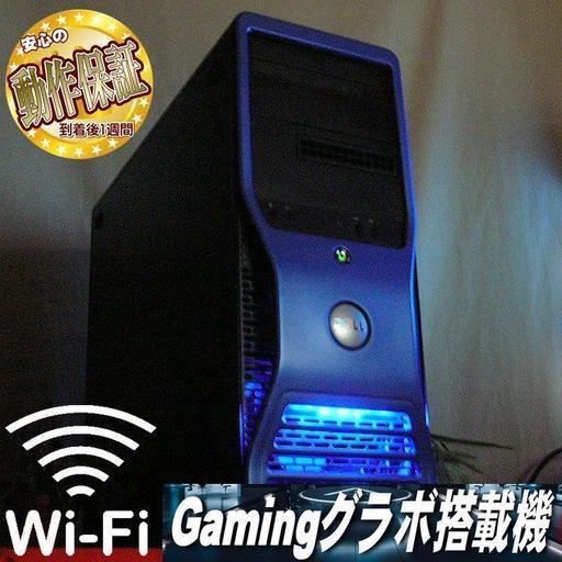 Core-i7+WiFi+GTX670☆PUBG/フォートナイト動作OK♪