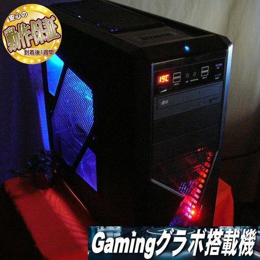 GTX960+SSD☆Apex/PUBG/フォトナ実機動作確認済み♪