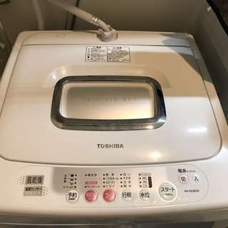 洗濯機 0円 譲ります 東芝 TOSHIBA AW-50GB