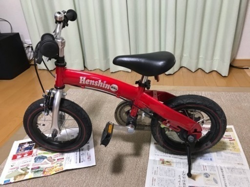 へんしんバイク 赤
