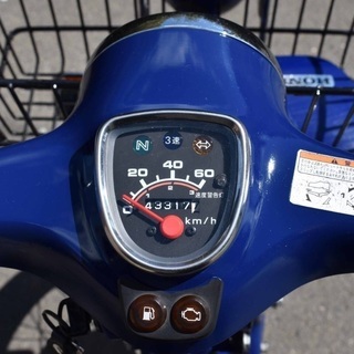 スーパーカブ プレスカブ 中古