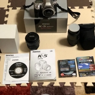 PENTAX K-5 SilverSpecialEdition ...