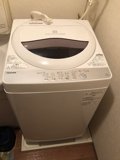超美品：東芝電気洗濯機ＡＷ－５Ｇ６
