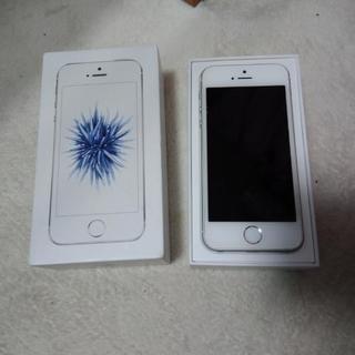 iPhone5SE