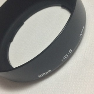ニコン レンズフード HB-6
