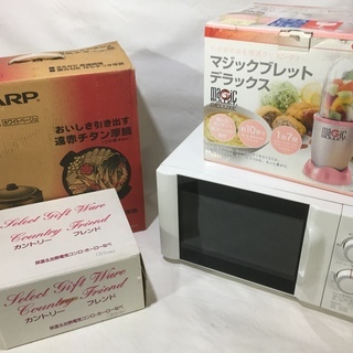 中古家電4点セット　動作確認品　未使用もあり