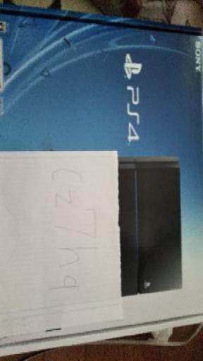 PlayStation 4 ジェット・ブラック 500GB PlayStation Camera 同梱版 (CUH-1000AA01)\n\n