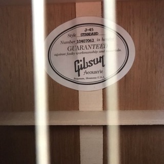 Gibson j-45 2017年製 美品