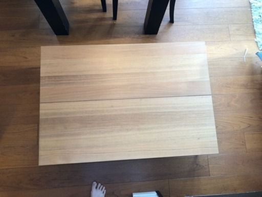 ボーコンセプト The Granville coffee table