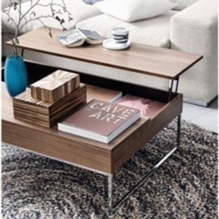 ボーコンセプト The Granville coffee table