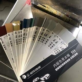 中古ロックペイントが無料 格安で買える ジモティー
