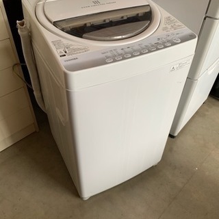 2014年式 東芝 全自動洗濯機