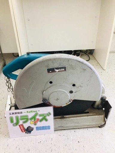 マキタ 14型高速切断機 2414B【リライズ野田愛宕店】【店頭取引限定】【中古品】1点限り早い者勝ち！