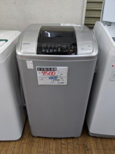 【ハイアール】全自動洗濯機 JW-KD55A 2013年製
