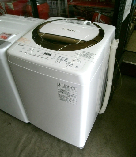 札幌 静音 美品 2018年製! 6kg ザブーン 全自動洗濯機 東芝 AW-6D6 TOSHIBA DDモーター
