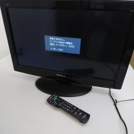 送料込 2010年製 液晶テレビ Panasonic TH-L26X-K