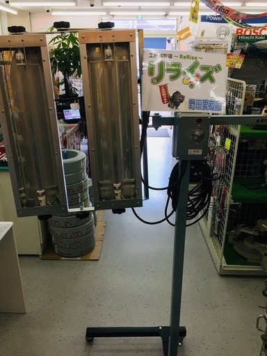大都産業 ２灯式 近赤外線乾燥機 クイックヒーター　MQH600-2B2H－100V【リライズ野田愛宕店】【店頭取引限定】【中古品】1点限り早い者勝ち！