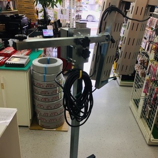 大都産業 ２灯式 近赤外線乾燥機 クイックヒーター　MQH600-2B2H－100V【リライズ野田愛宕店】【店頭取引限定】【中古品】1点限り早い者勝ち！