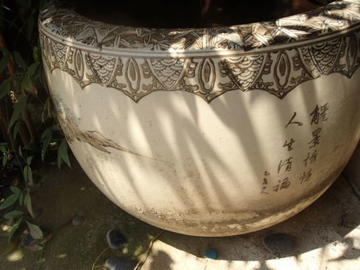 陶器製 絵付け 火鉢　　メダカ鉢・睡蓮鉢にいかがですか。