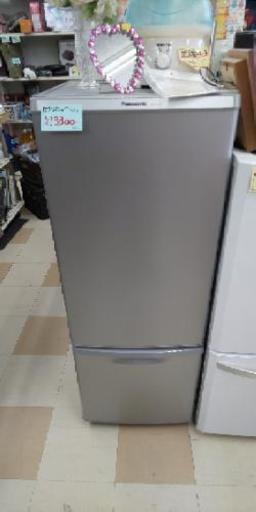 冷蔵庫  168L 2012年式 14000円