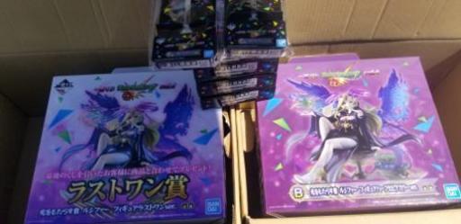 モンスト　一番クジ