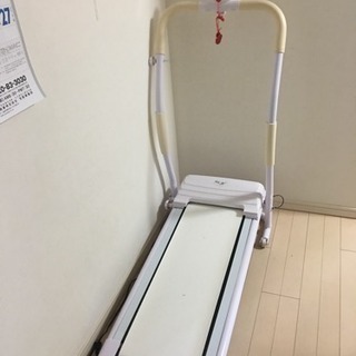 ウォーキングマシーン 美品