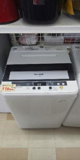 洗濯機 5kg 10000円