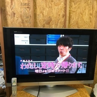 パナソニック TH-37PX500 | mgb-securitysafe.pt