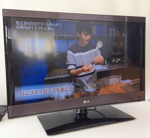 LG 32型 3Dテレビ 32LW5700 液晶テレビ リモコン付き 2011年製 美品