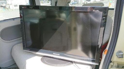 パナソニックテレビ32型