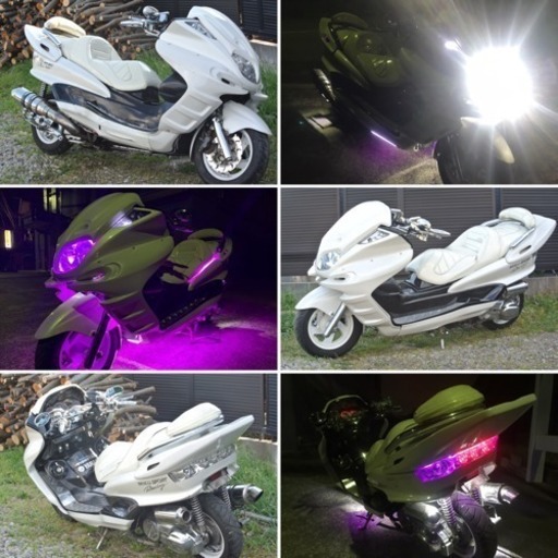 【YAMAHA マジェスティ】LED 2カラー6パターン に変更可能！！関東圏内即日配達ok！！